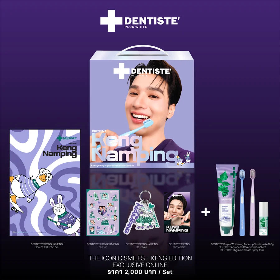 Dentiste' The Iconic Smile - KENG EDITION