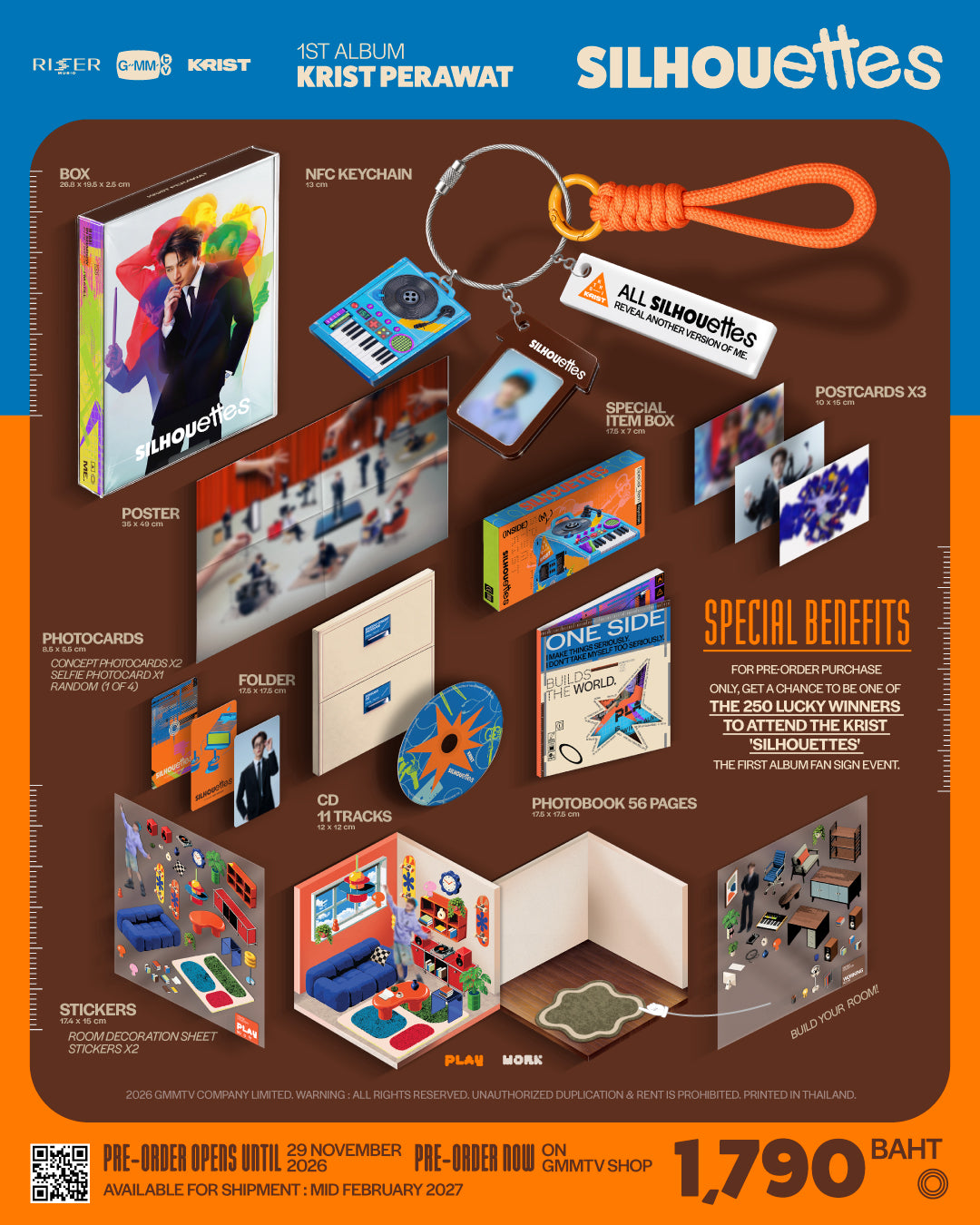 【PRE-ORDER】KRIST THE 1ST ALBUM ‘SILHOUETTES’