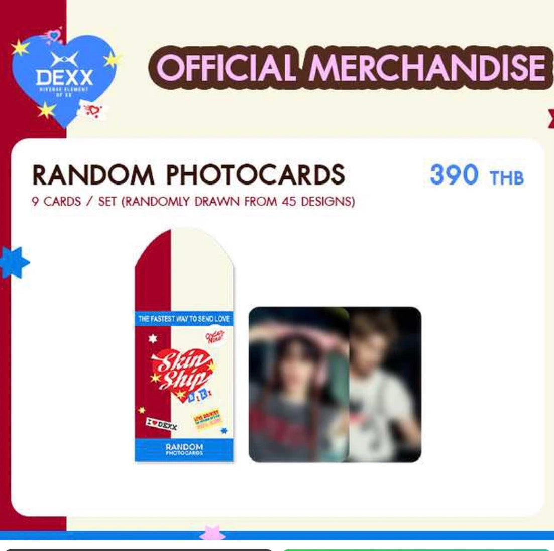 SKINSHIP OFFICIAL MERCHANDISE | RANDOM PHOTOCARDS