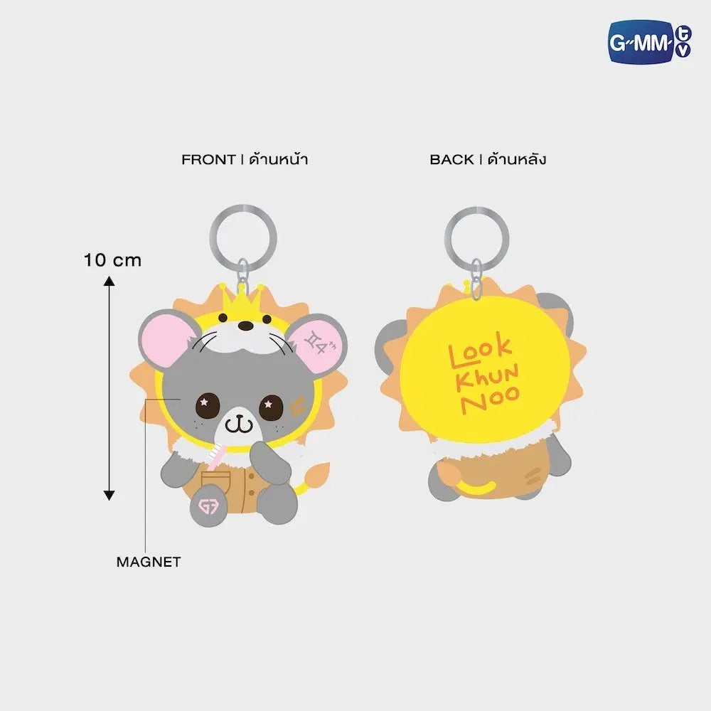 LOOK KHUNNOO LITTLE ARTIST MAGNETIC DOLL KEYCHAIN (FOURTH VERSION)