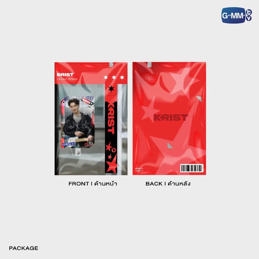 KRIST PHONE STRAP | KRIST SILHOUETTES