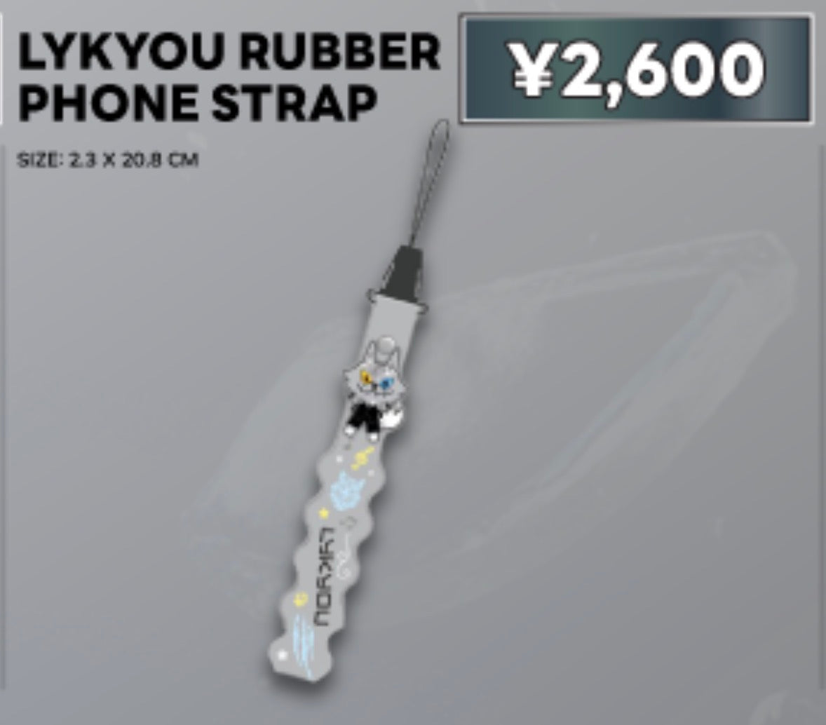 LYKYOU RUBBER PHONE STRAP