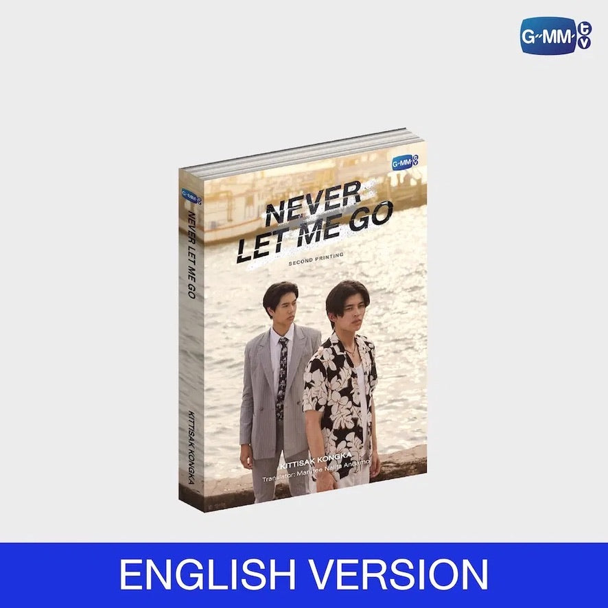 NEVER LET ME GO NOVEL(ENGLISH VERSION)