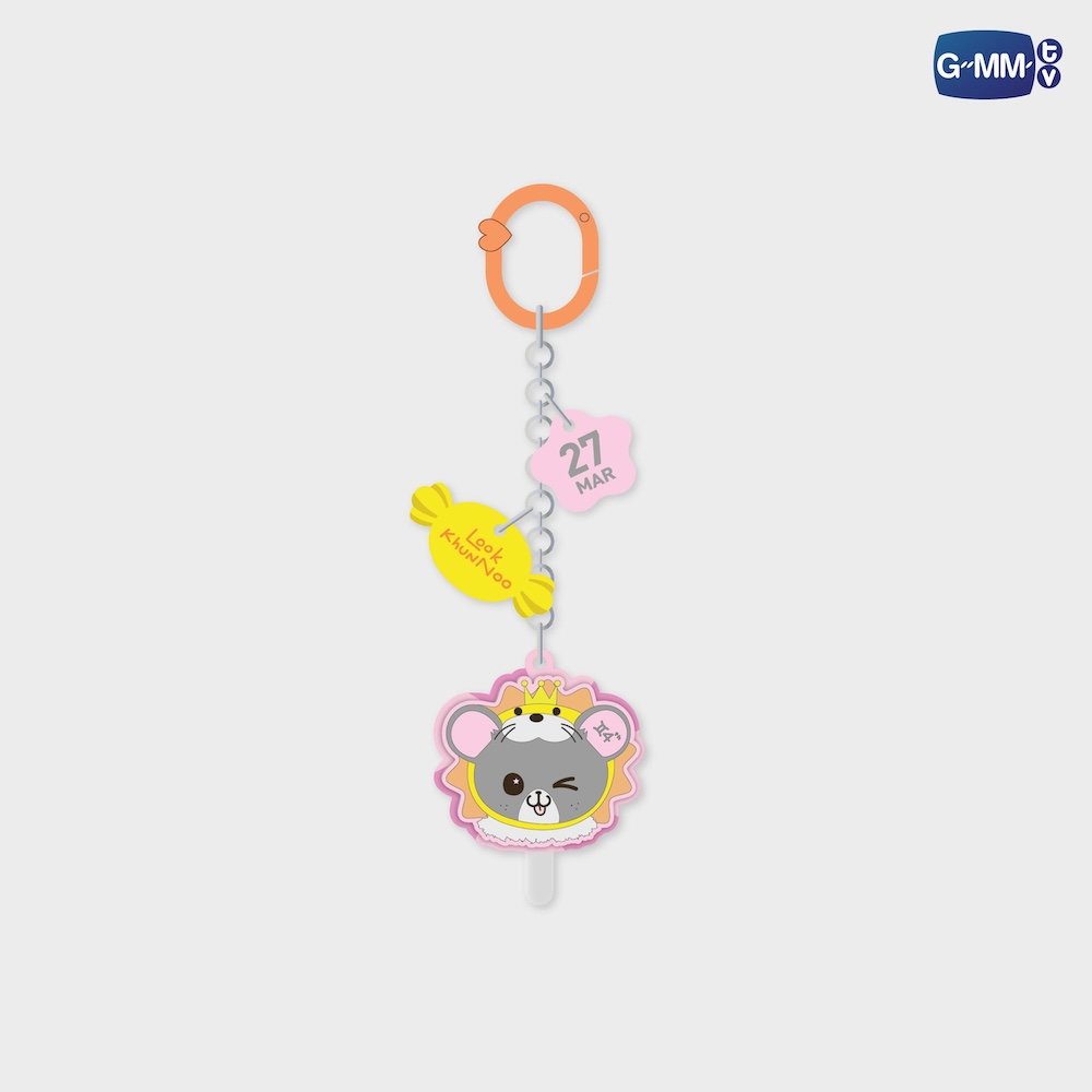 LOOK KHUNNOO FANDOM CHARACTER SWEETIE KEYCHAIN