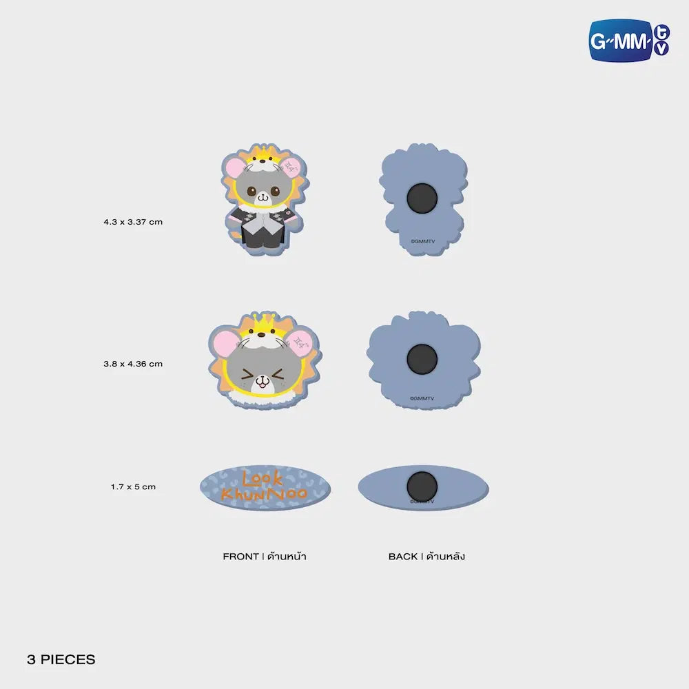 LOOK KHUNNOO  FANDOM CHARACTER RUBBER CHARM SET