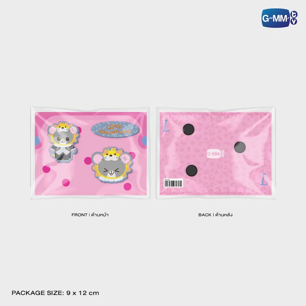 LOOK KHUNNOO  FANDOM CHARACTER RUBBER CHARM SET
