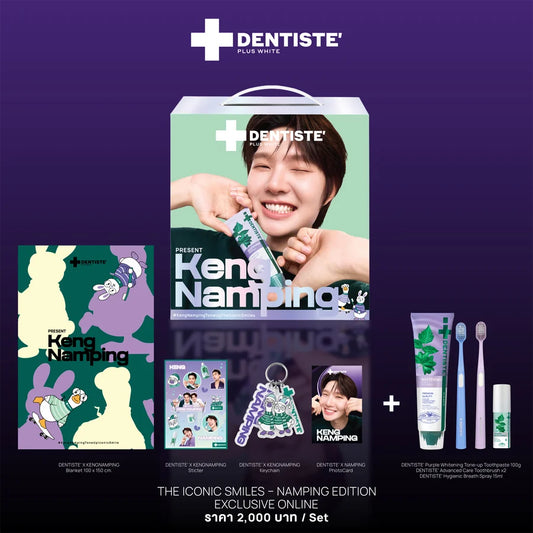 Dentiste' The Iconic Smile - NAMPING EDITION