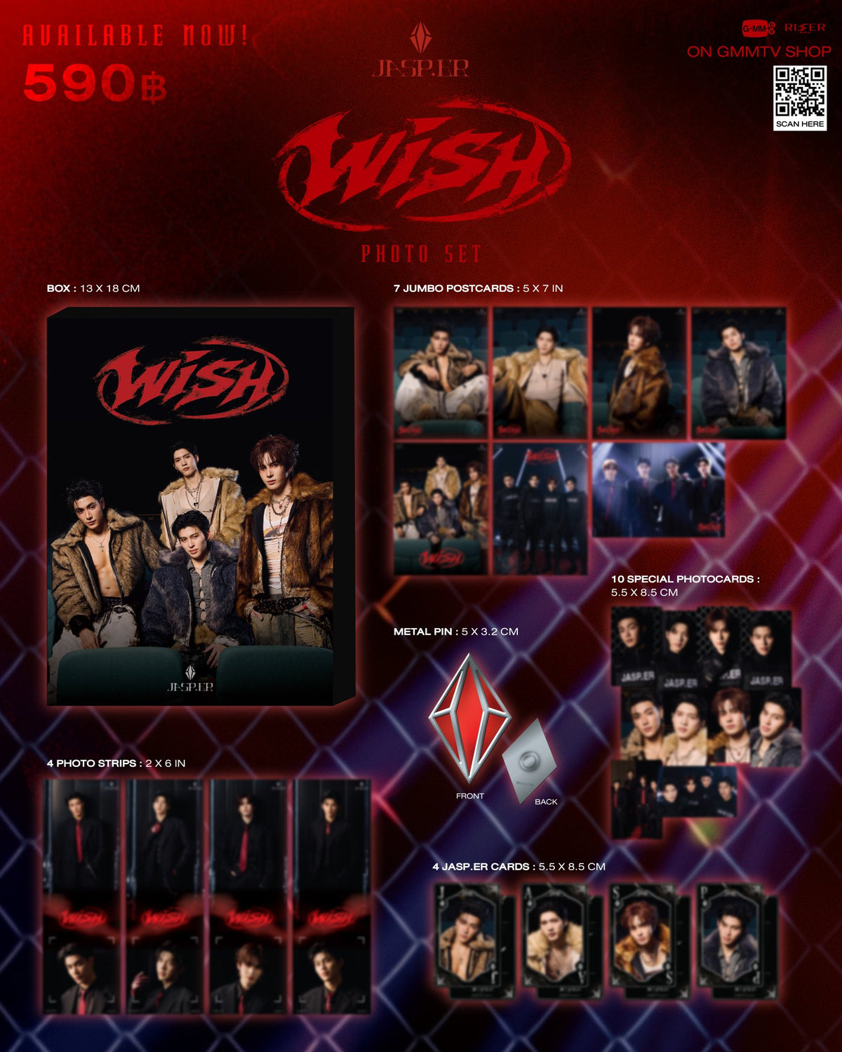 WISH PHOTO SET | JASP.ER