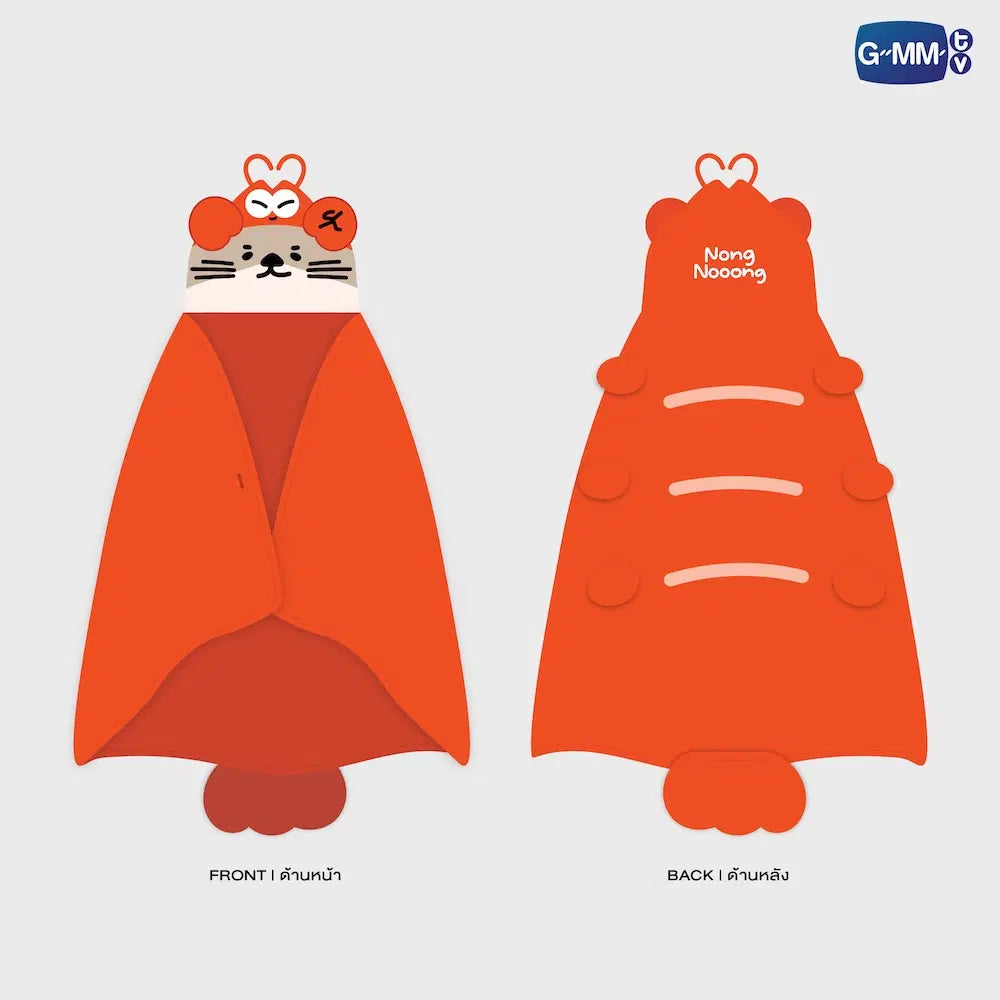 NONG NOOONG FANDOM CHARACTER HOODIE BLANKET