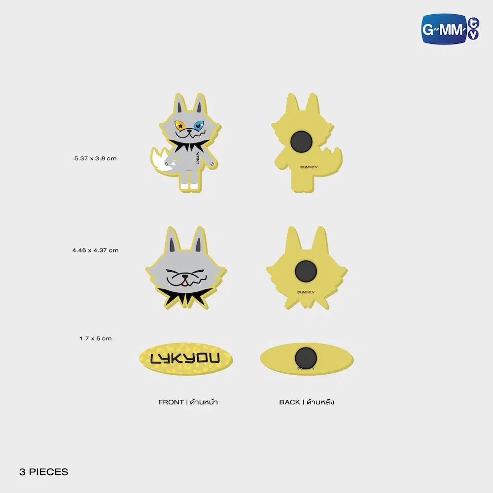 LYKYOU FANDOM CHARACTER RUBBER CHARM SET