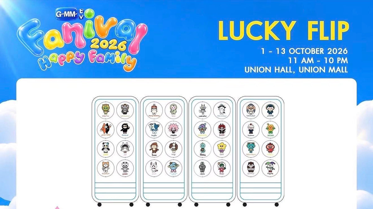 LUCKY FLIP : GMMTV FANDOM CHARACTER Coaster (Random of 32 designs)