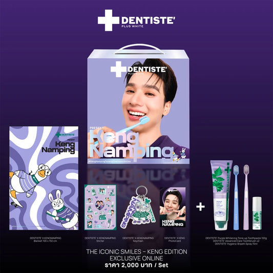 Dentiste' The Iconic Smile - KENG EDITION