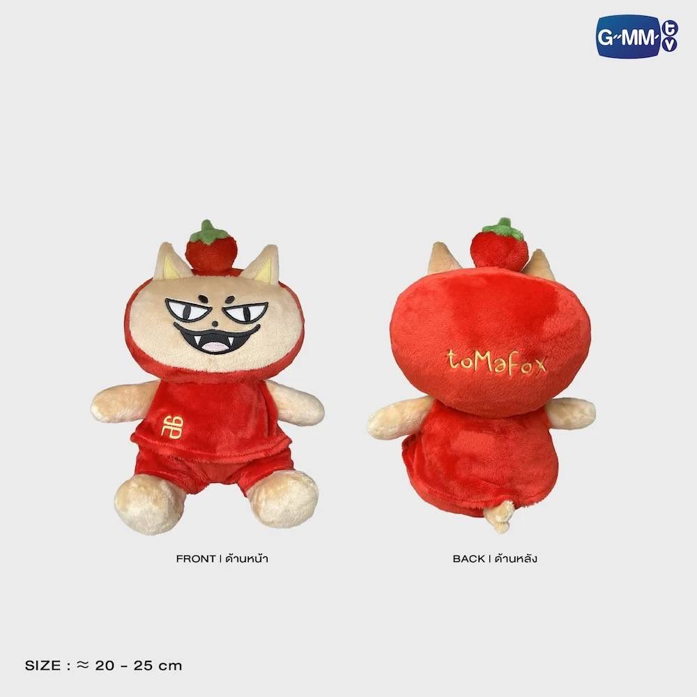 TOMAFOX FANDOM CHARACTER SITTING BUDDY