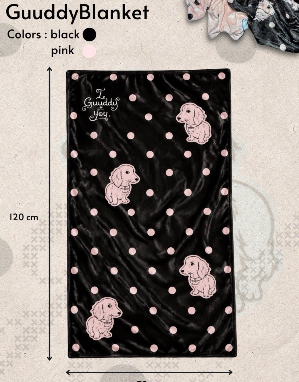 Guuddy Blanket