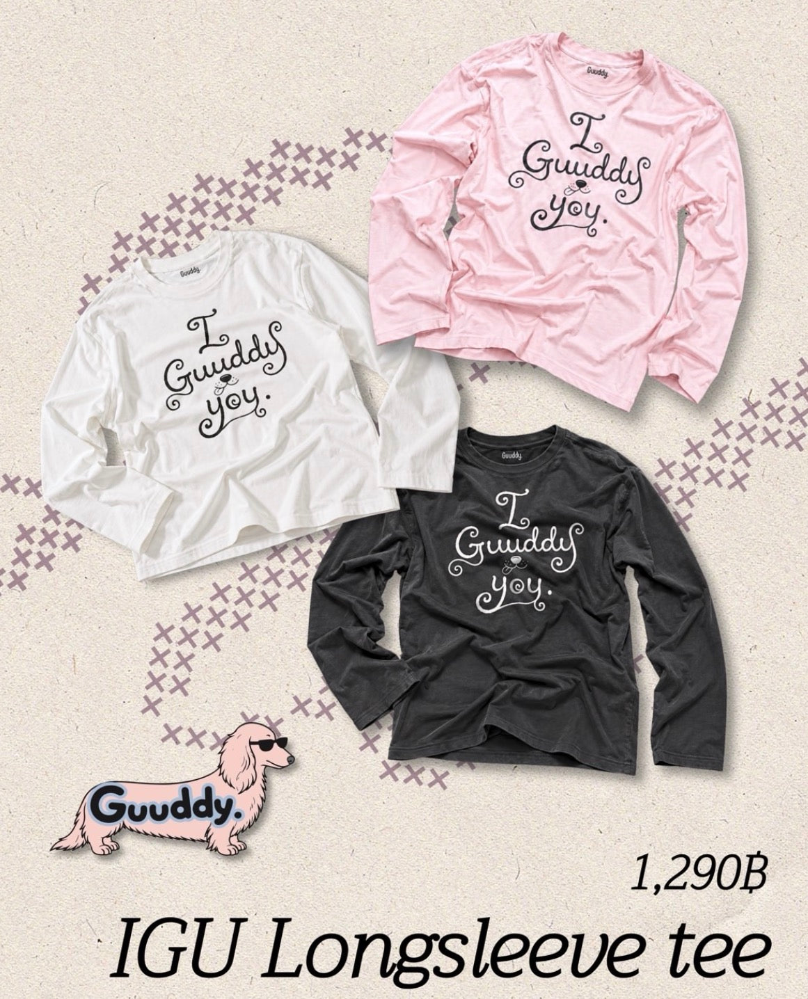 Guuddy Longsleeve Tee