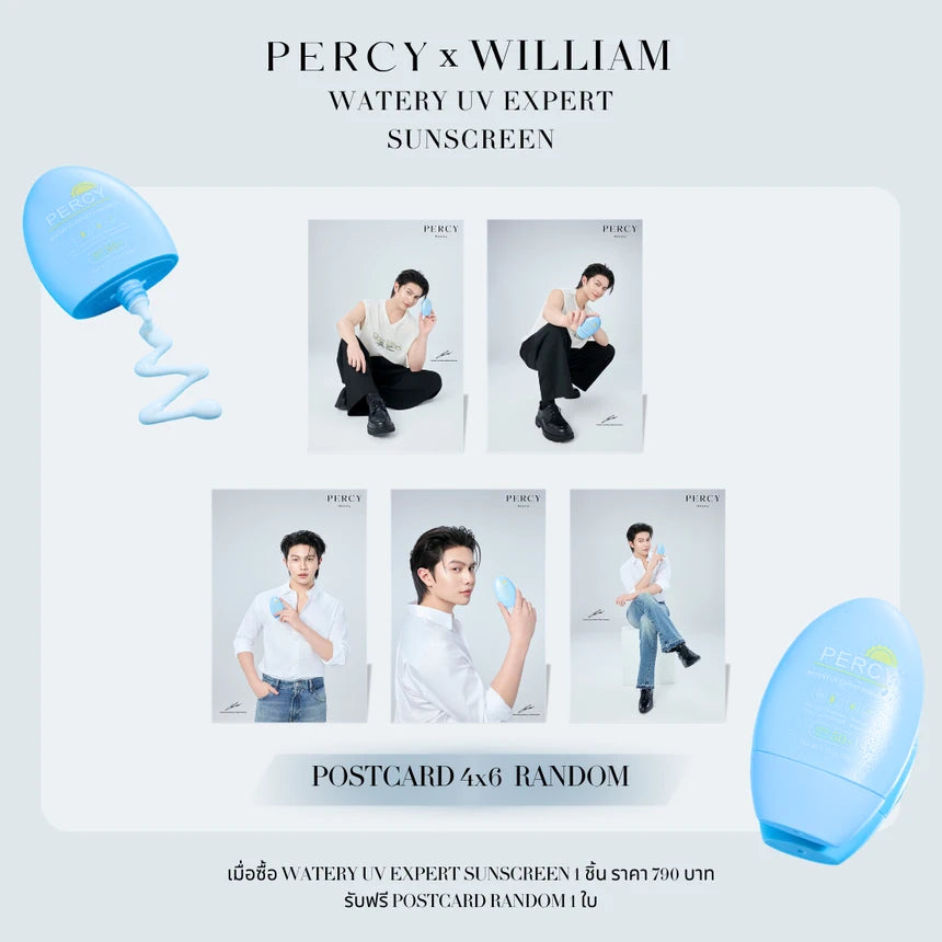 Percy Watery UV Expert Sunscreen