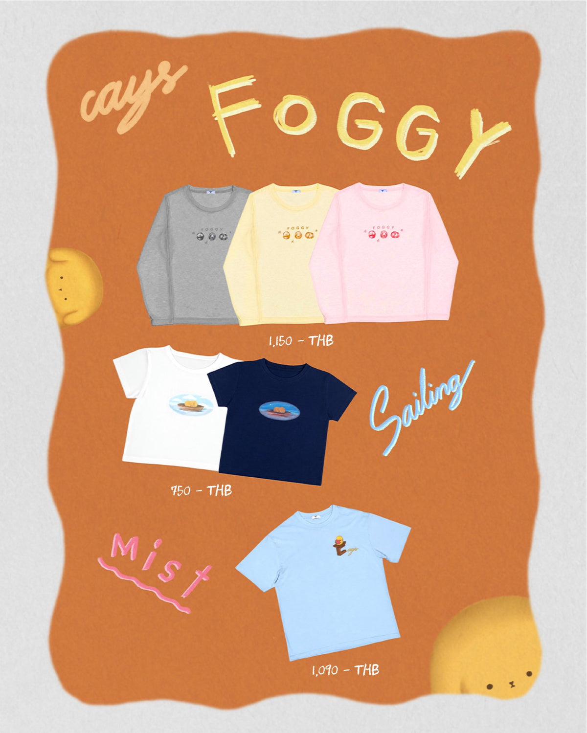 Mist Oversize Tee