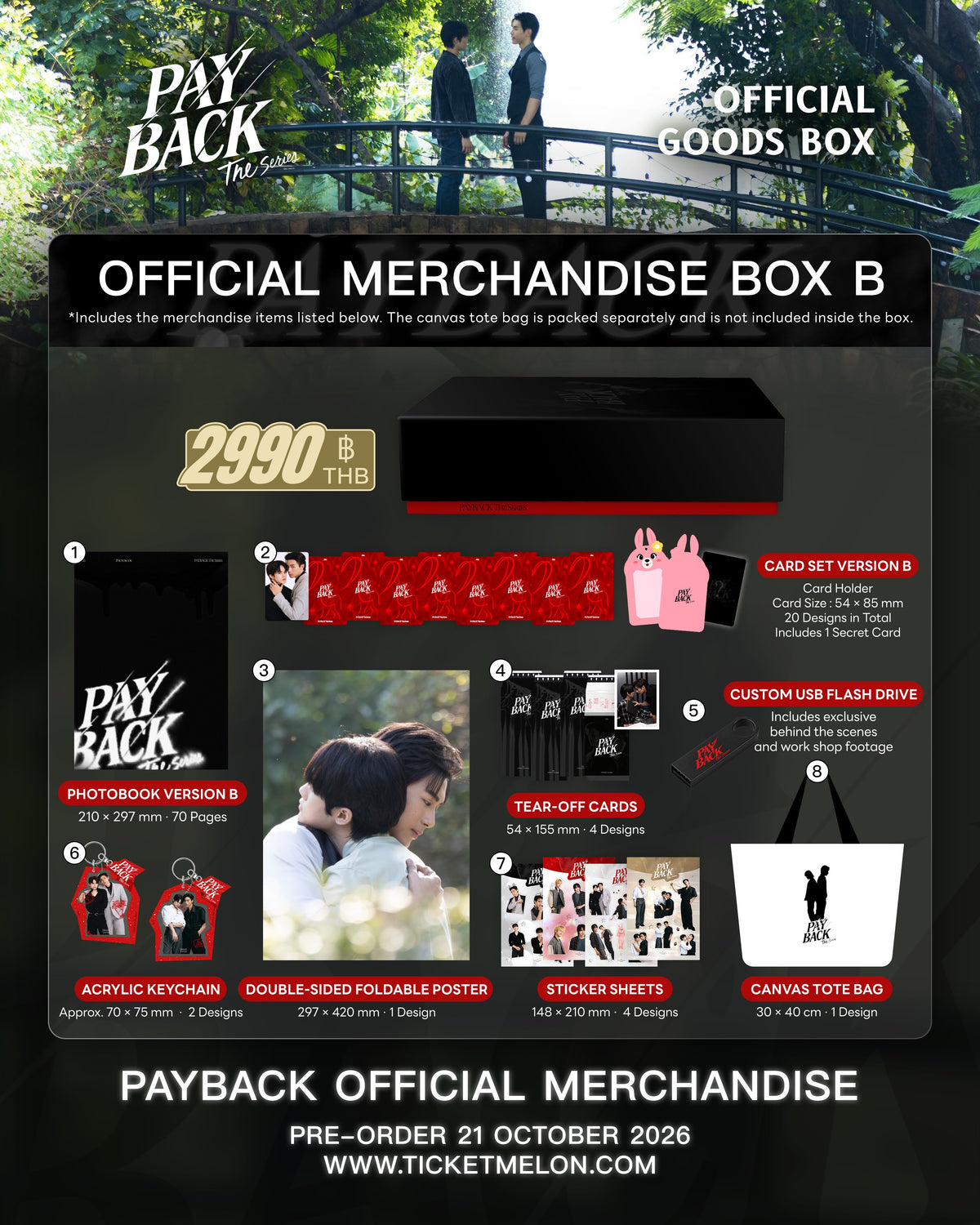 PAYBACK THE SERIES | OFFICIAL MERCHANDISE BOXSET