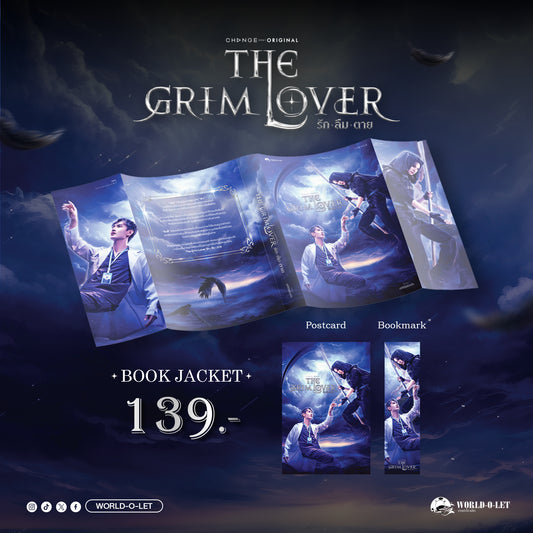 BOOK JACKET SET