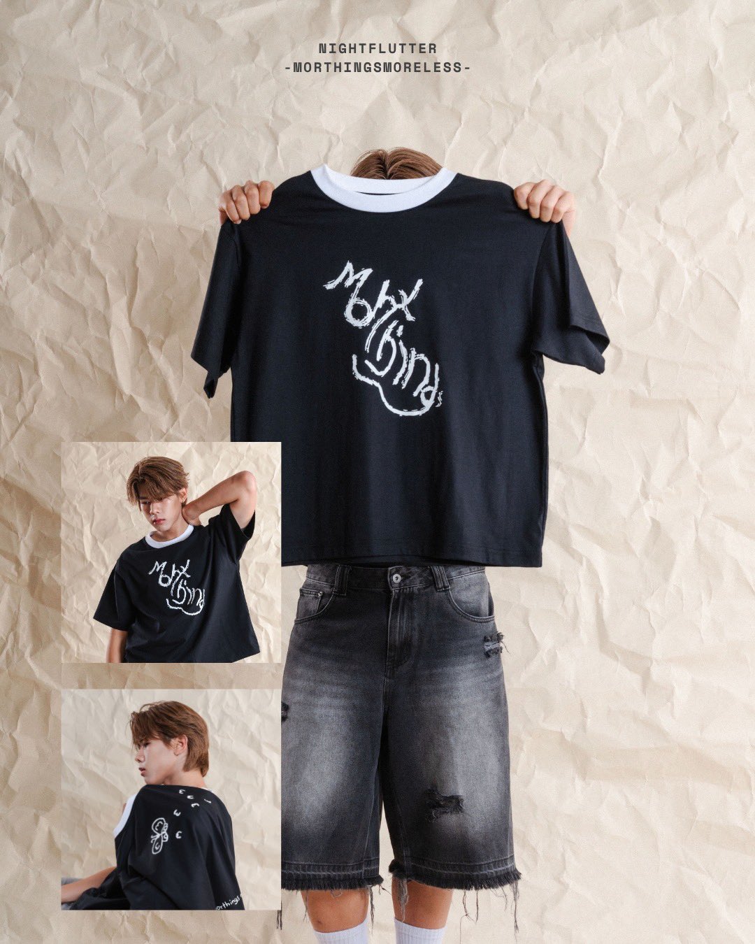 Flutter Tee