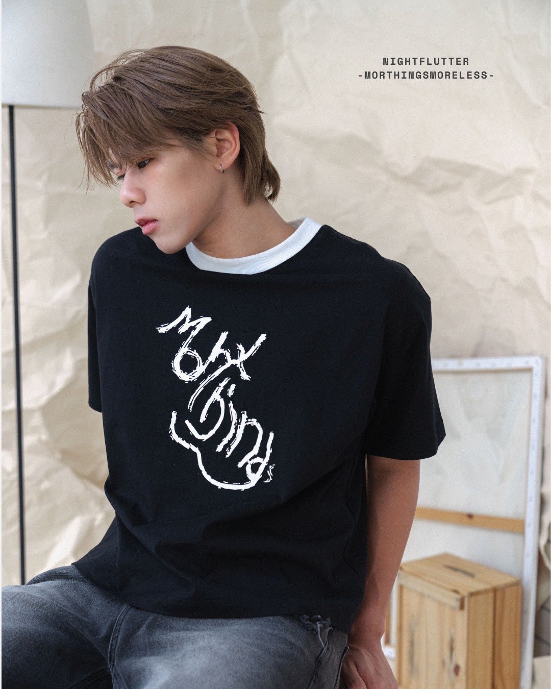 Flutter Tee