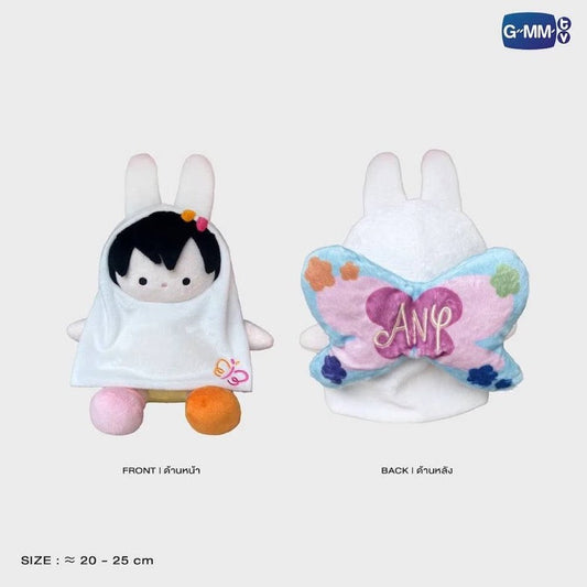 ANY FANDOM CHARACTER SITTING BUDDY