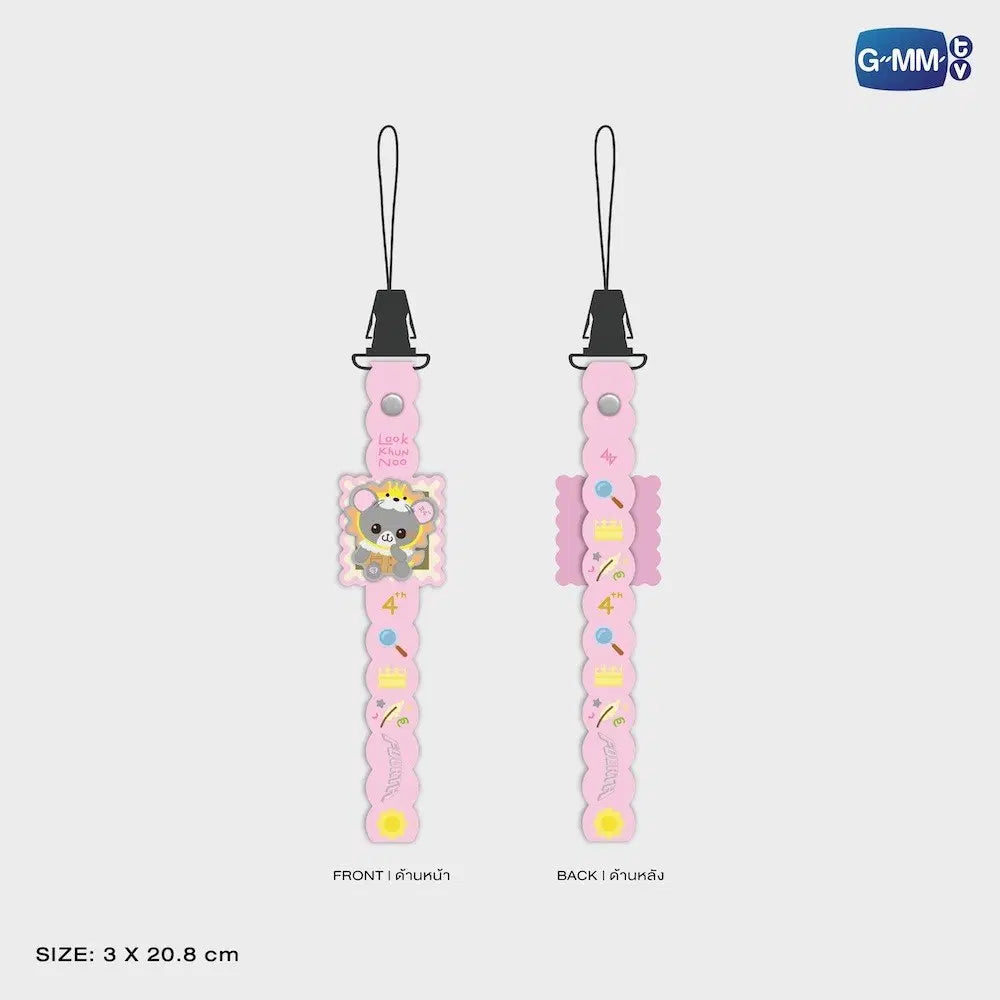 LOOK KHUNNOO RUBBER PHONE STRAP (FOURTH VERSION)