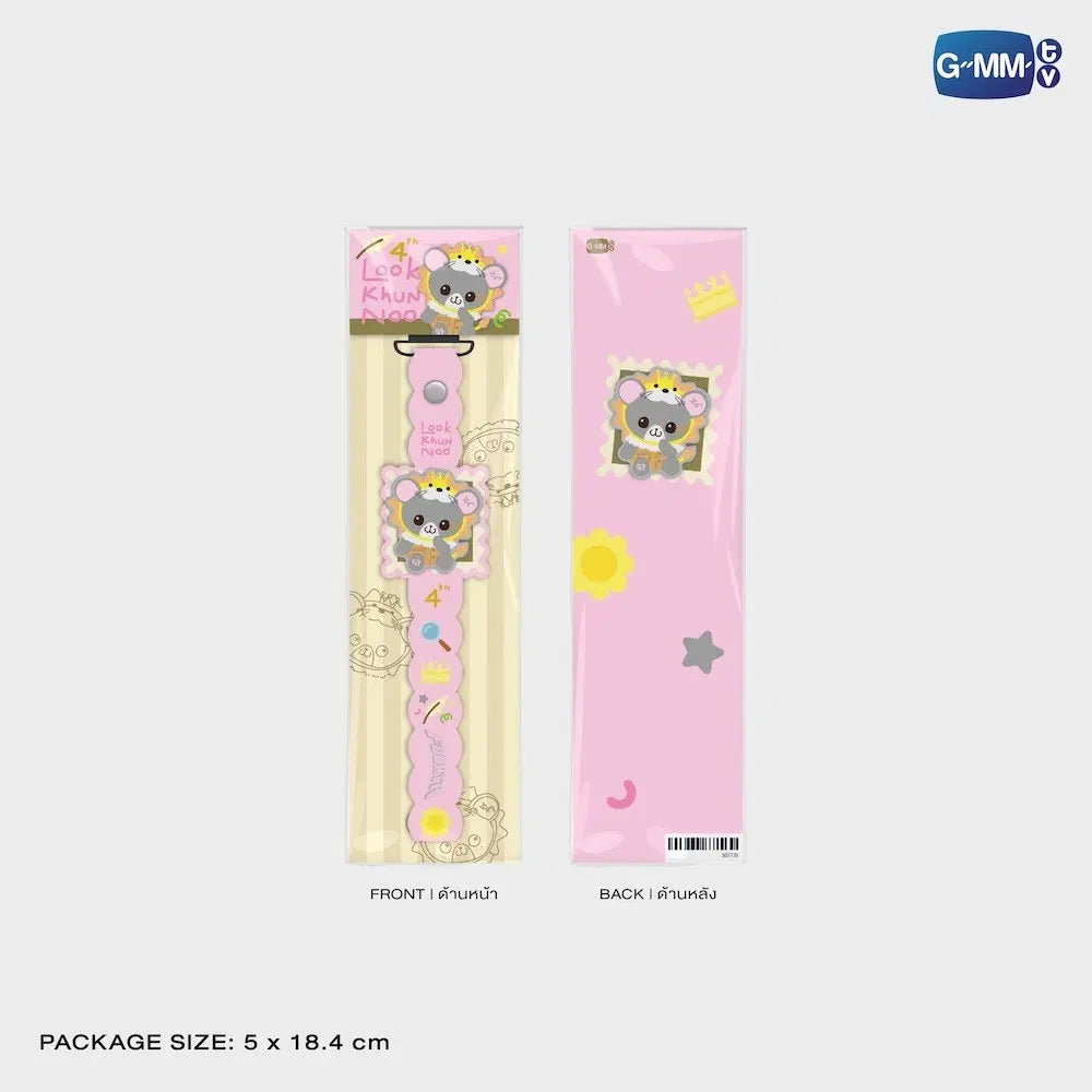 LOOK KHUNNOO RUBBER PHONE STRAP (FOURTH VERSION)