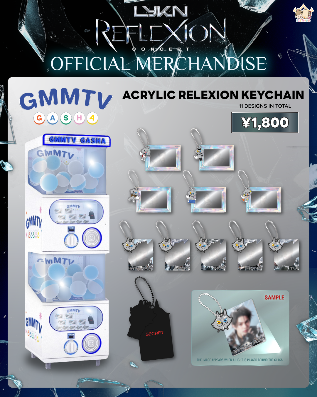 ACRYLIC RELEXION KEYCHAIN ｜LYKN REFLEXION CONCERT